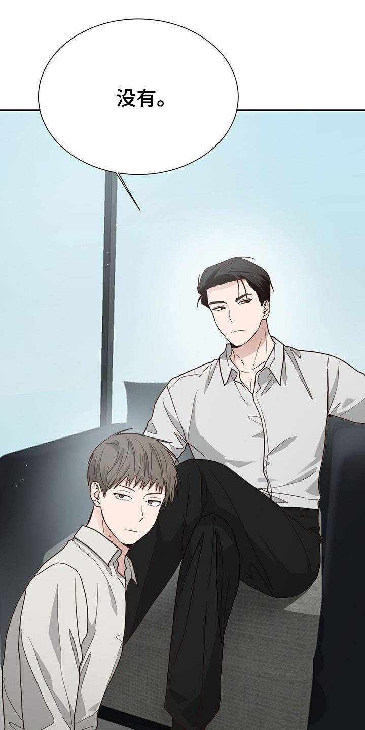 第64章：画押35
