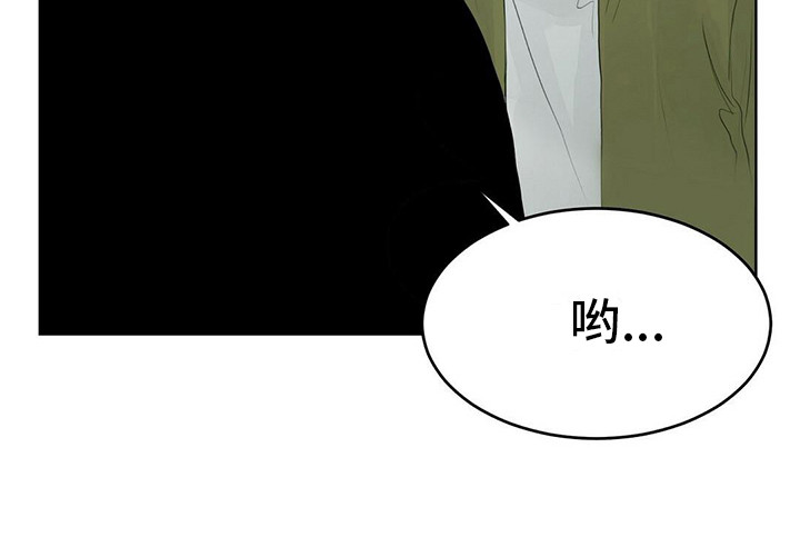 第15章：债主11