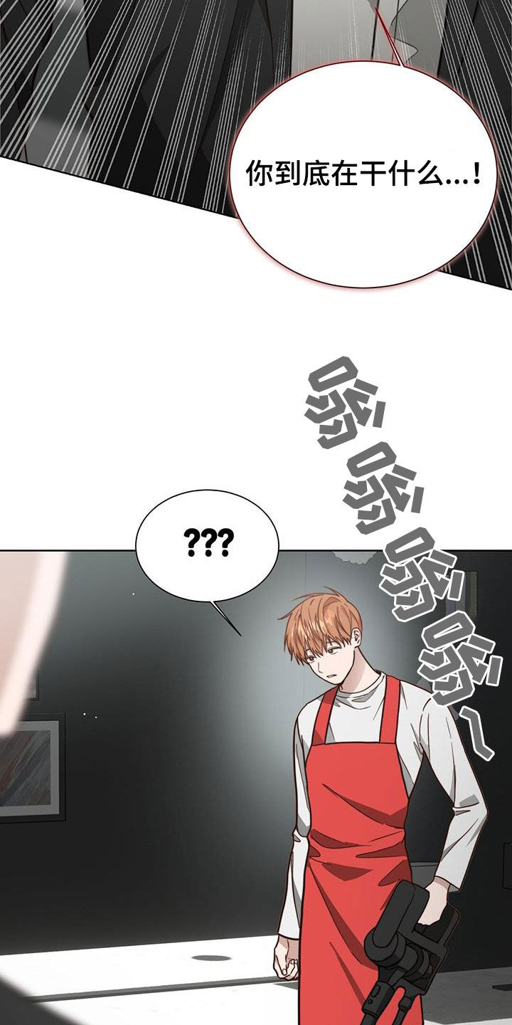 第67章：容忍10