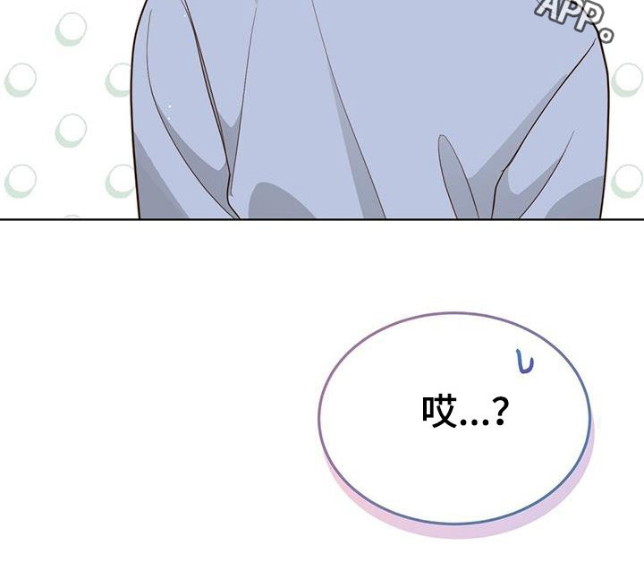第56章：轮流33