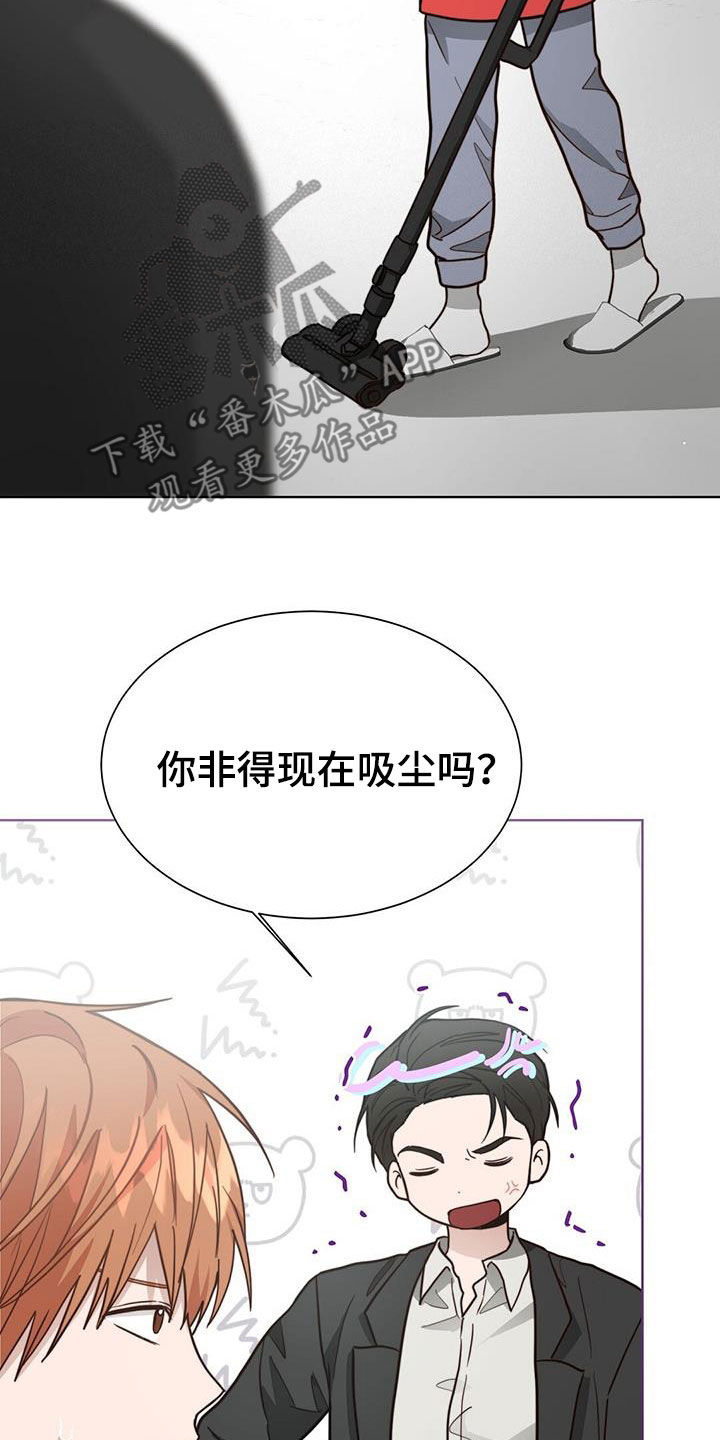 第67章：容忍11