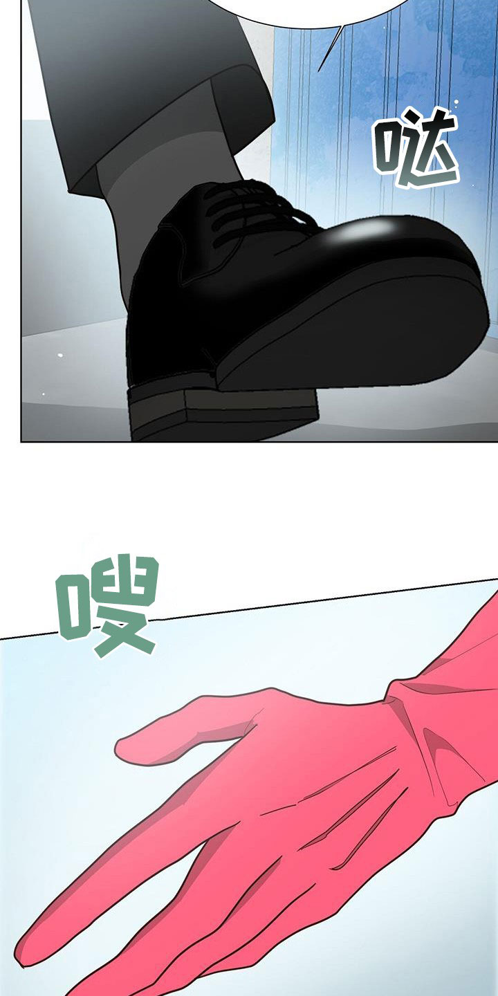 第55章：不准吵架6