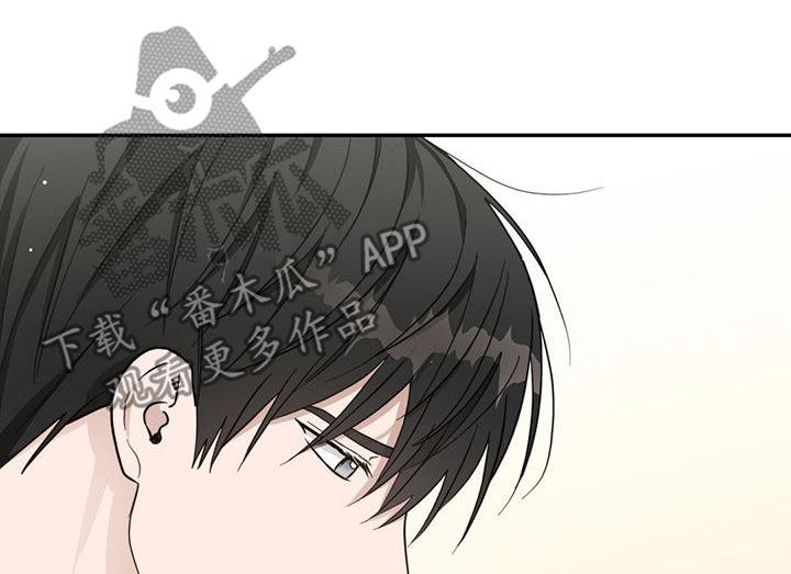 第47章：酒鬼8
