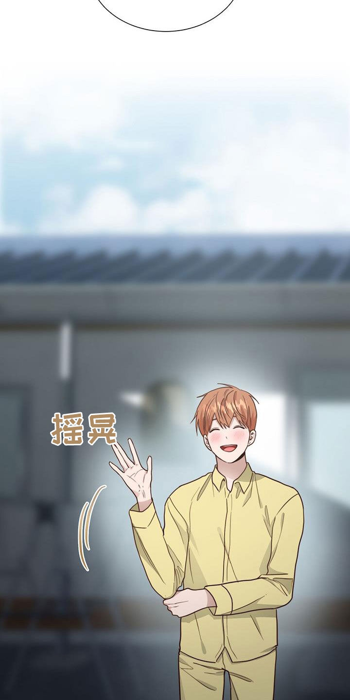 第74章：水和酒14