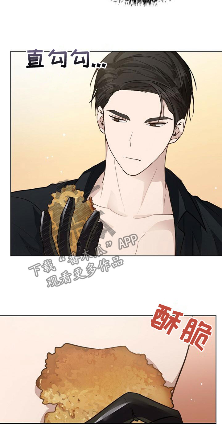 第37章：少根筋25
