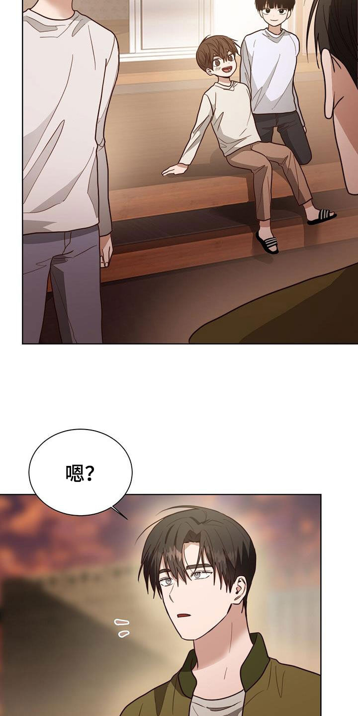 第79章：妥协29