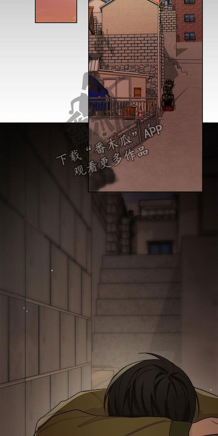 第43章：欠债变多23