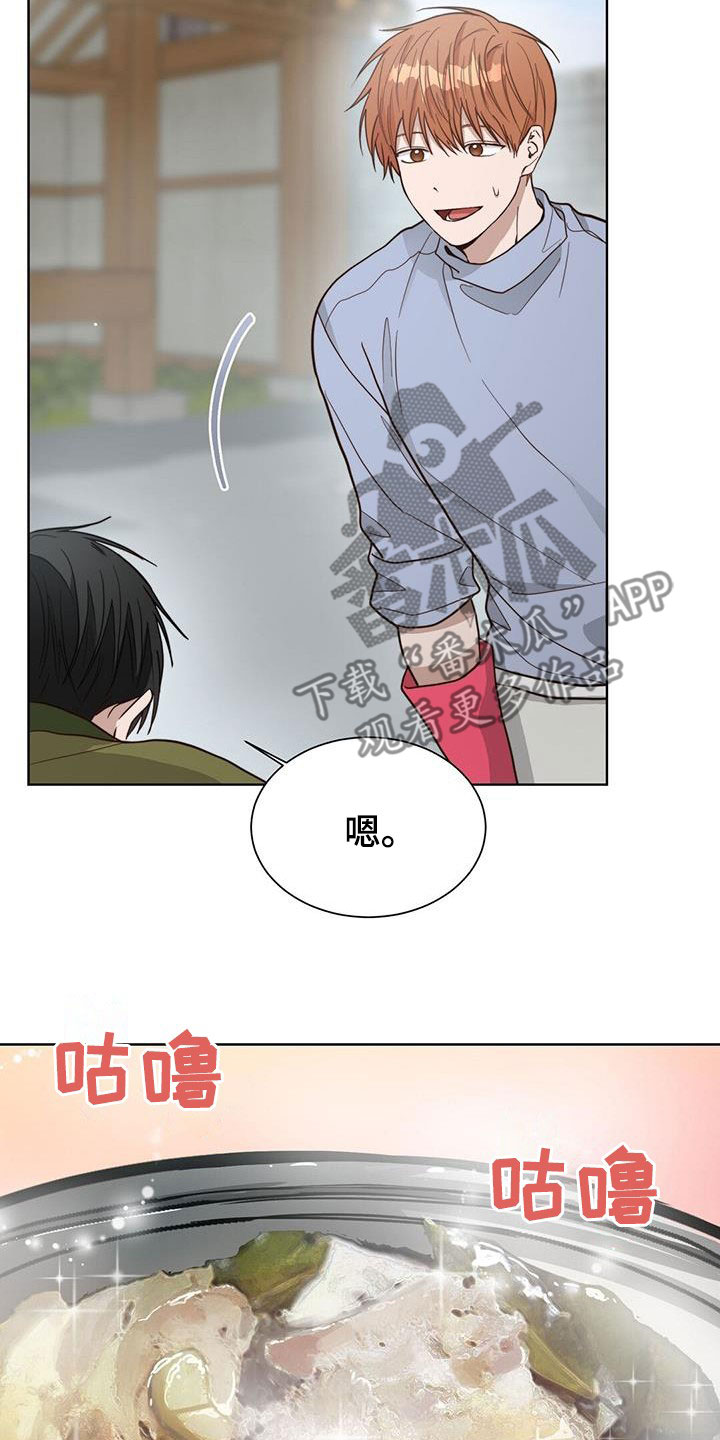 第54章：好久不见12
