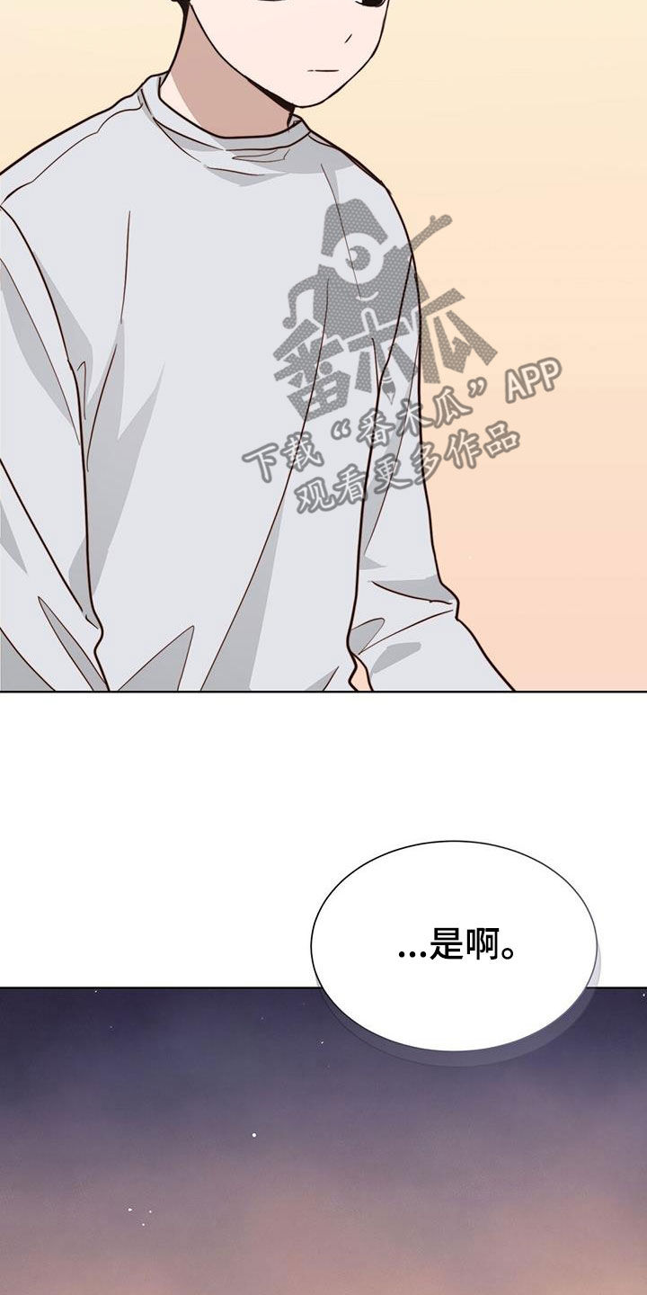 第65章：我回来了37
