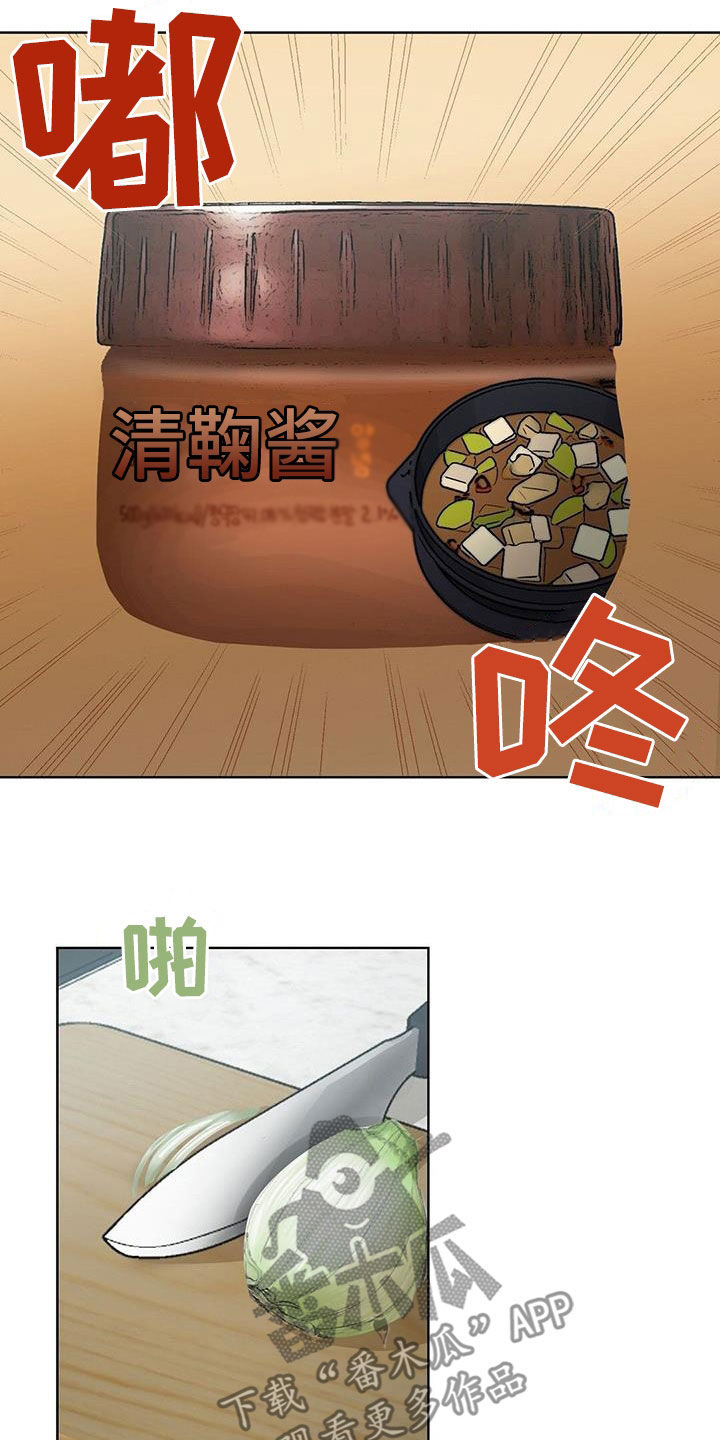 第64章：画押39