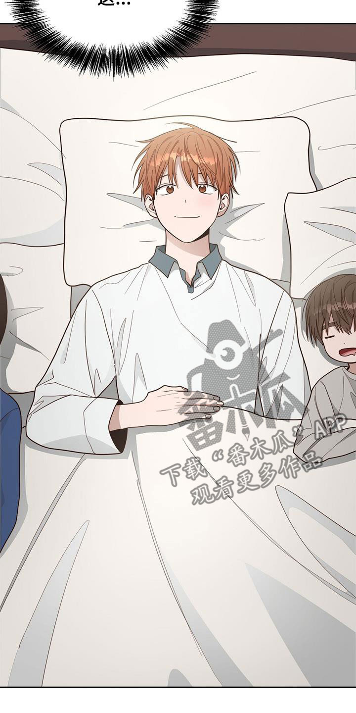 第53章：情绪22