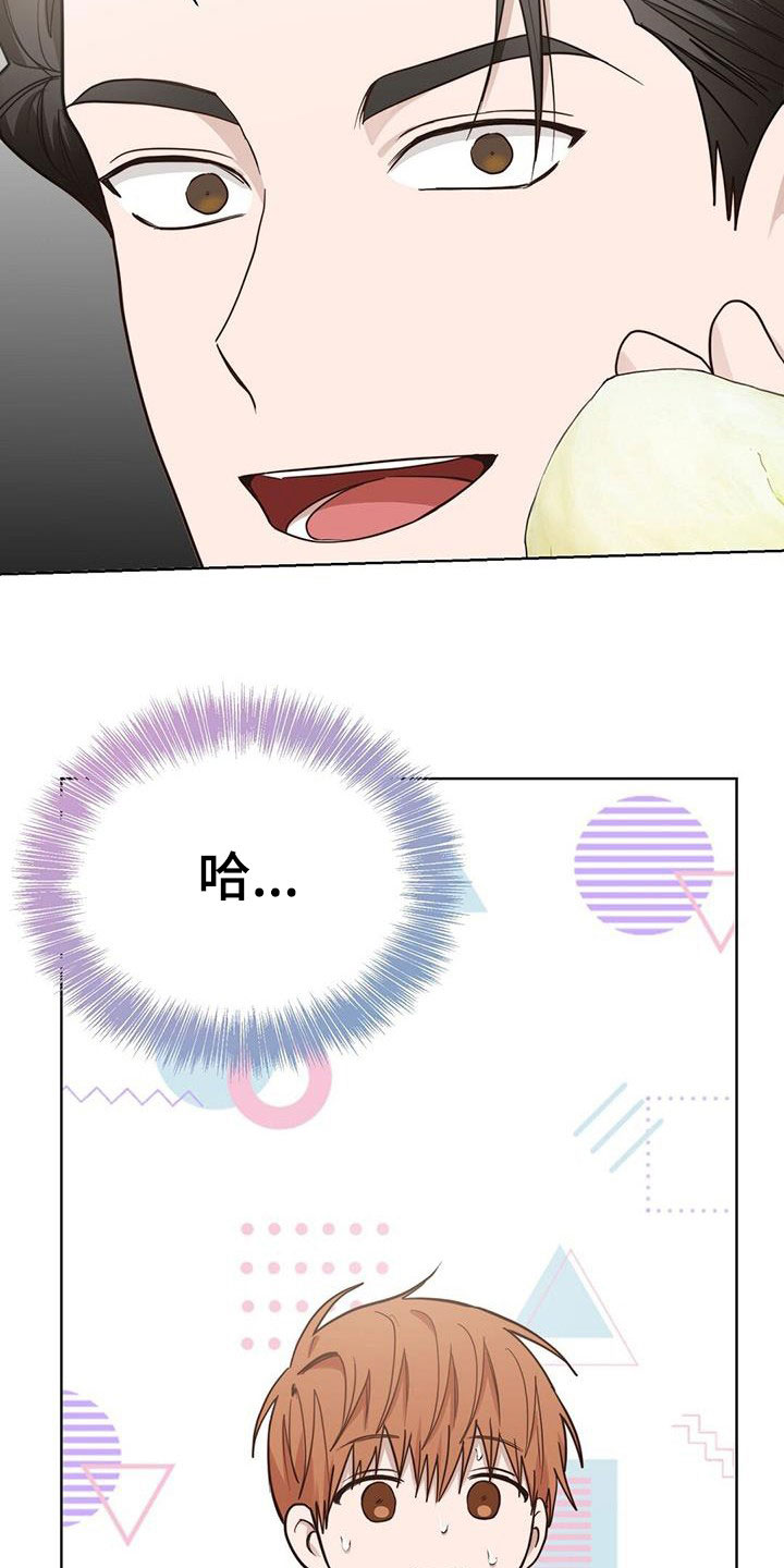 第57章：听话29