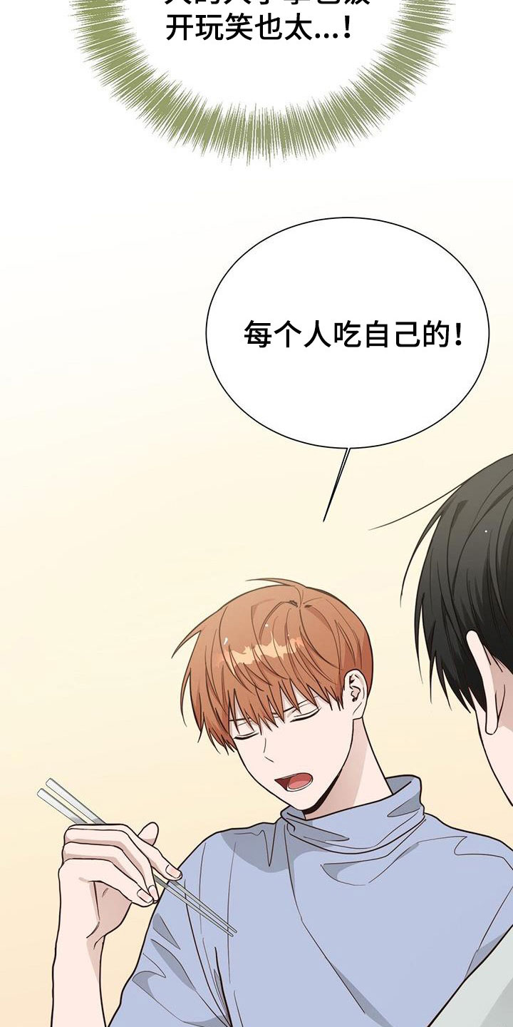 第58章：条件5