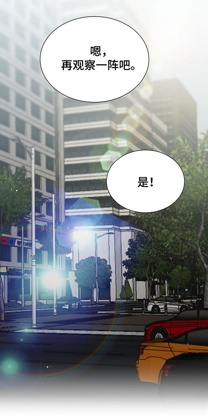 第65章：我回来了26