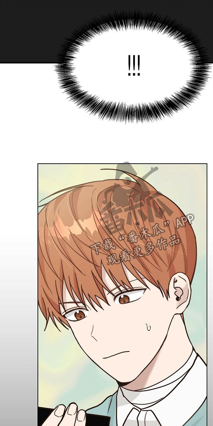 第35章：名片30