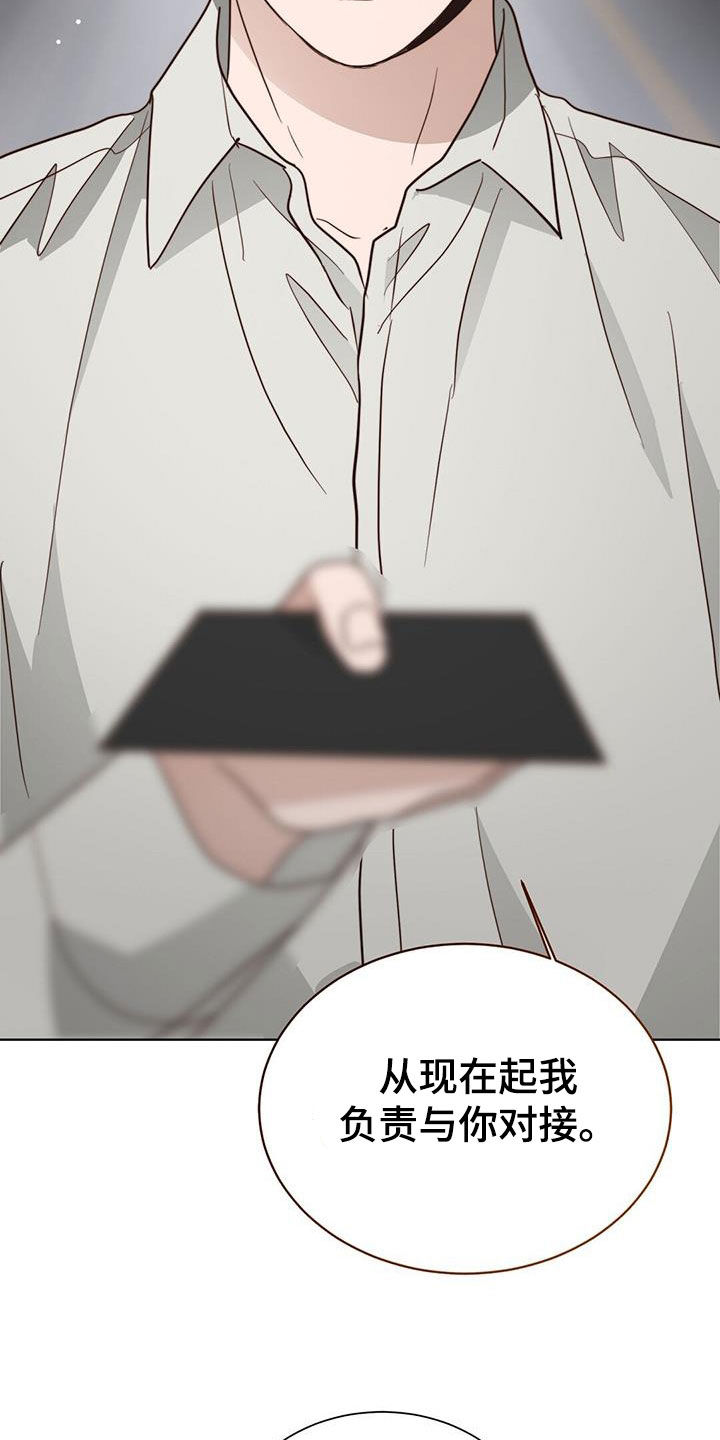 第68章：利息减半38