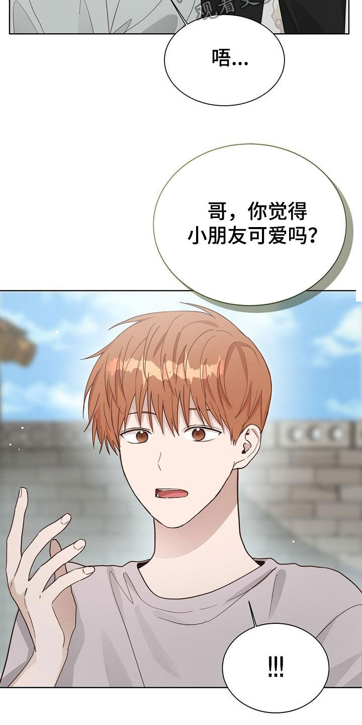 第49章：值得纪念的日子14