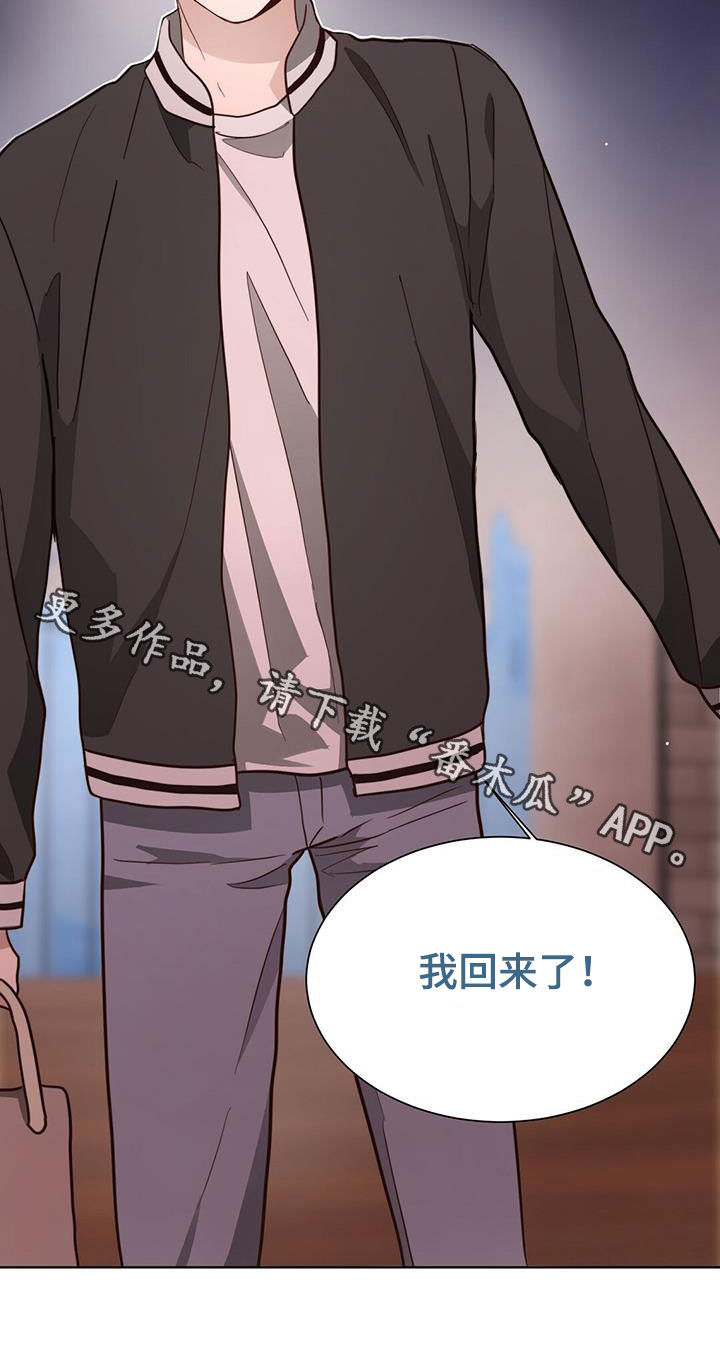 第65章：我回来了40