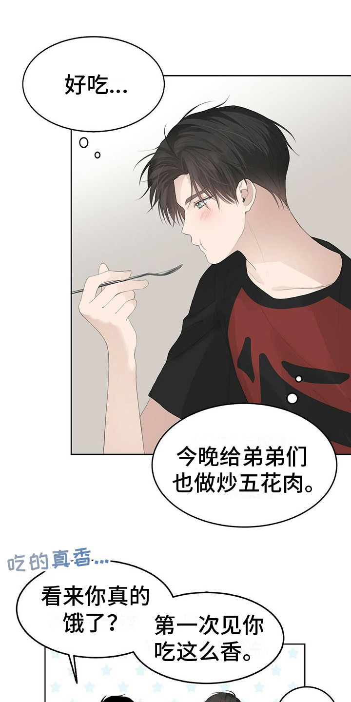 第15章：债主6