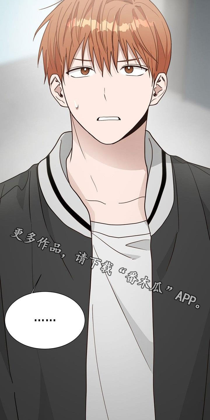 第62章：签合同35