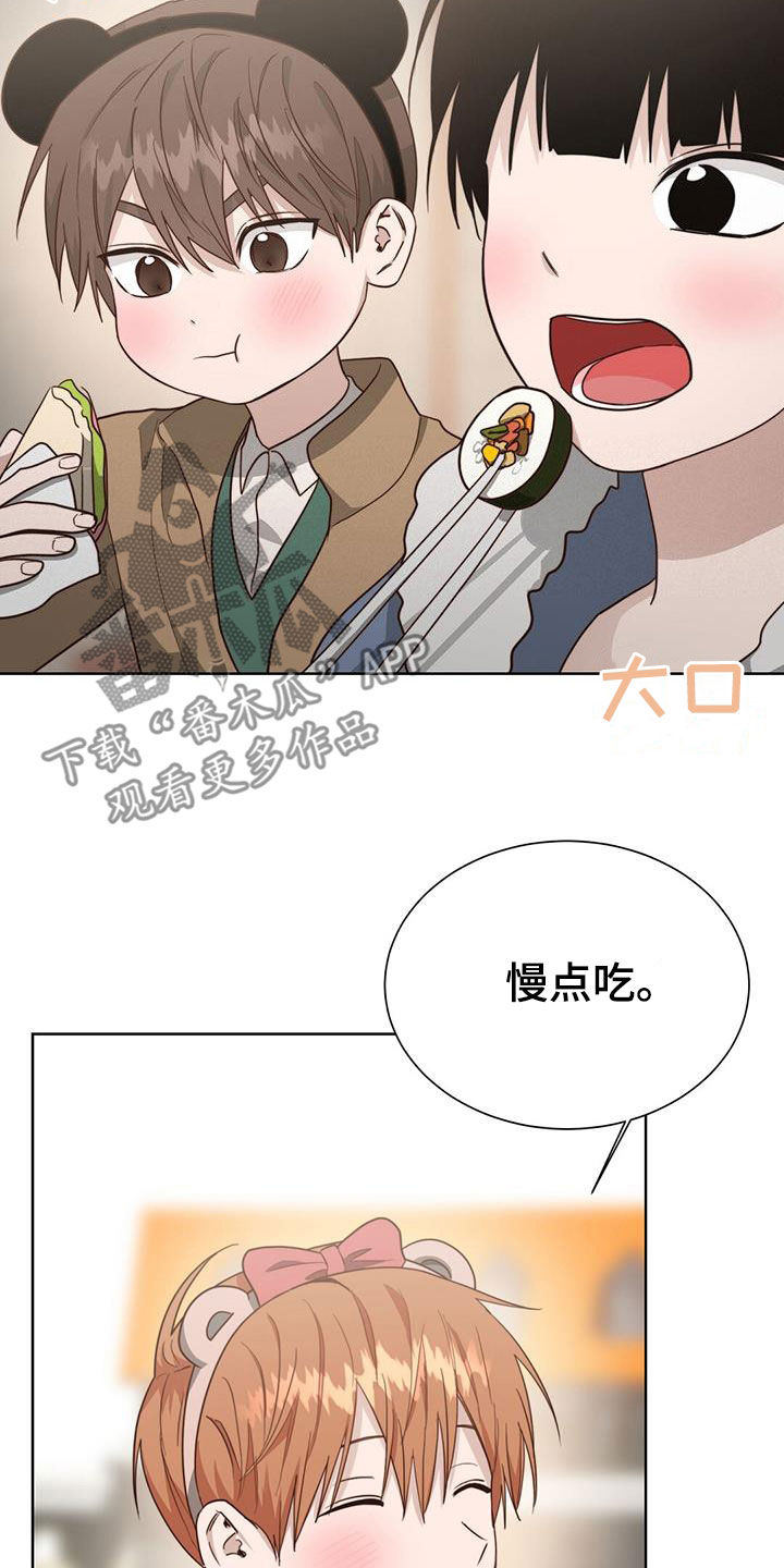 第71章：约定22