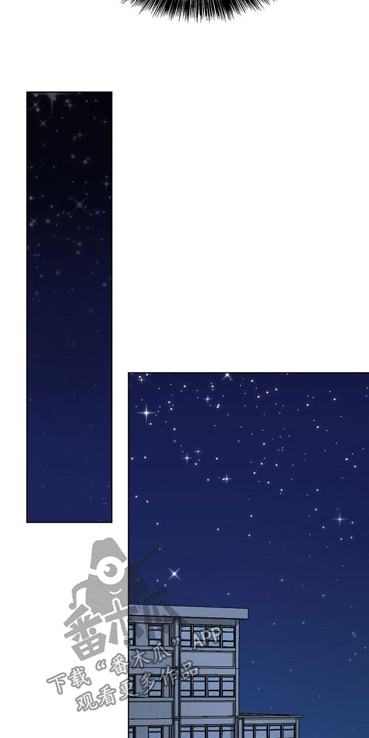 第59章：迟疑19