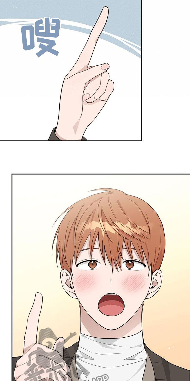 第46章：关系2