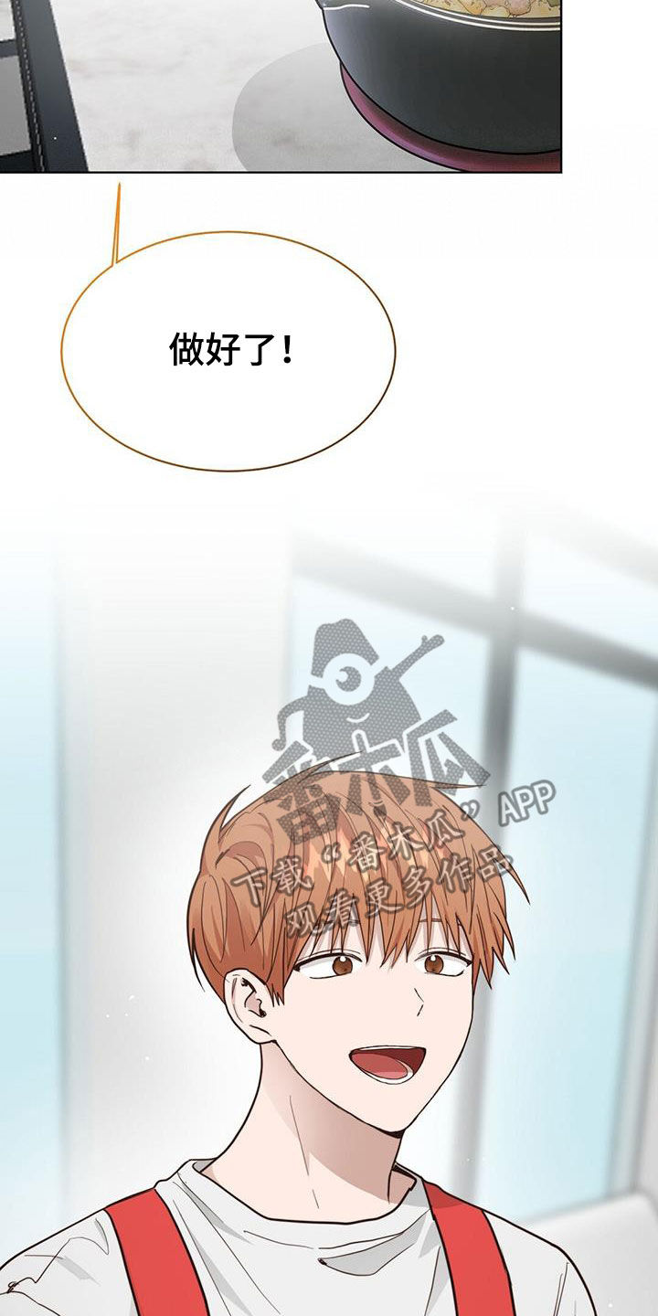 第65章：我回来了6
