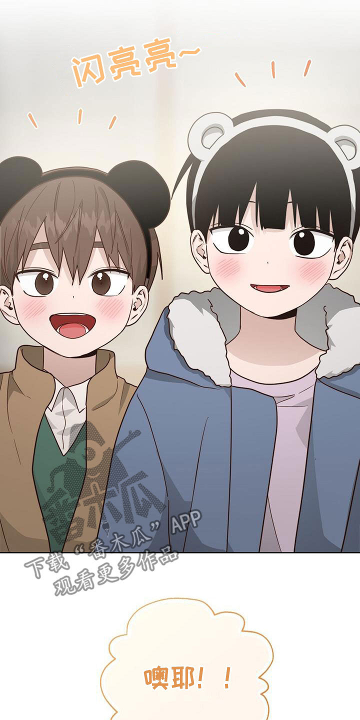 第71章：约定31