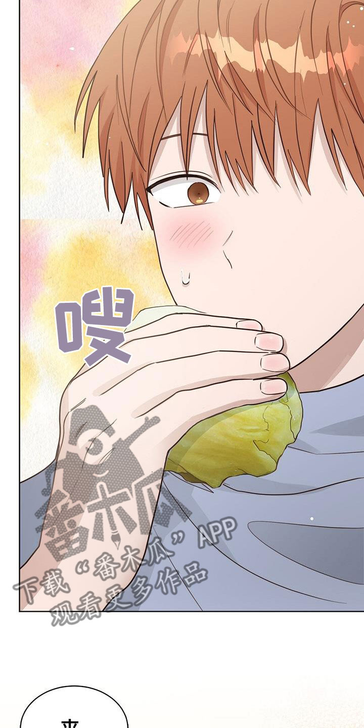 第57章：听话18