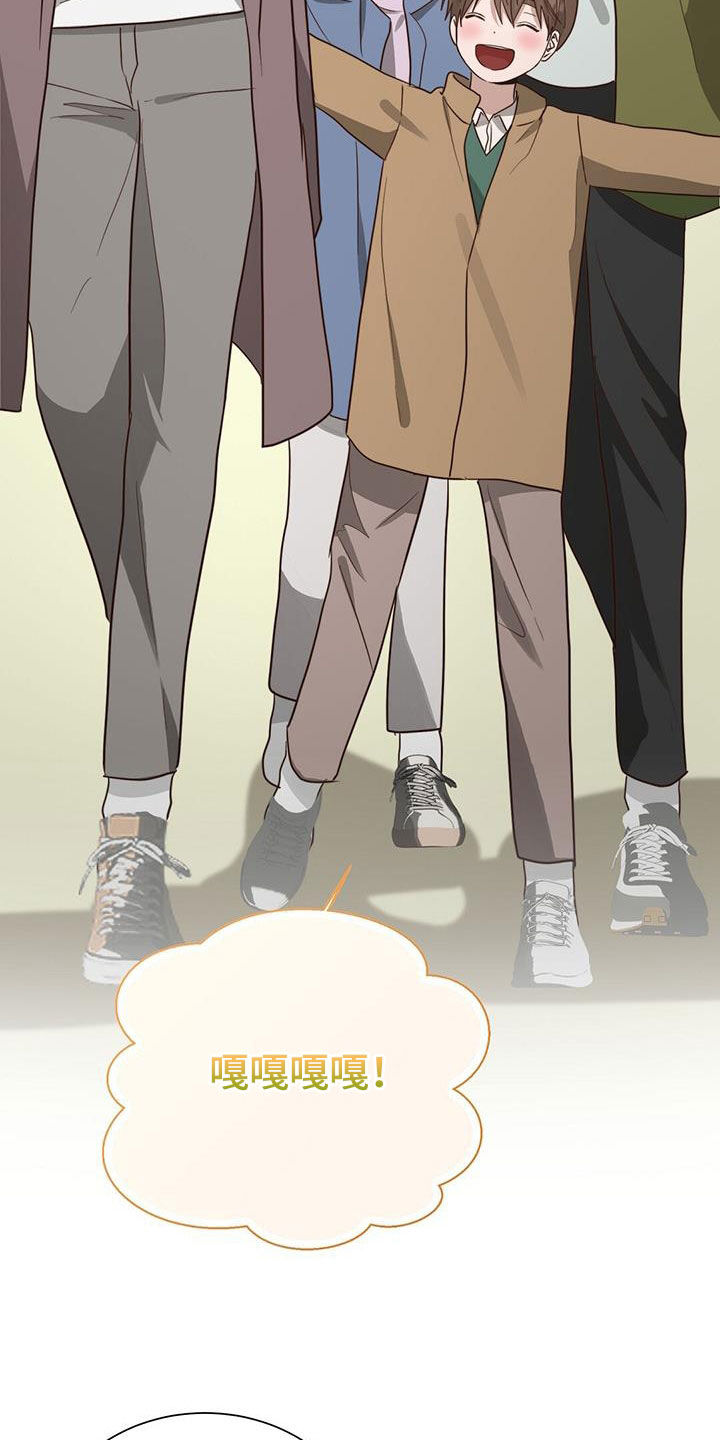 第70章：游乐场30