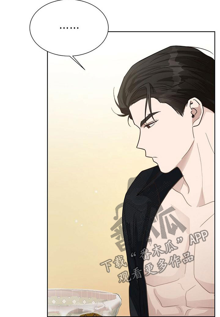 第37章：少根筋27