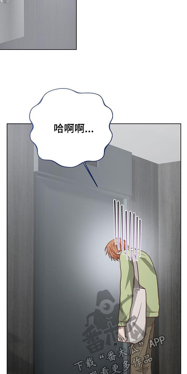 第80章：反抗18