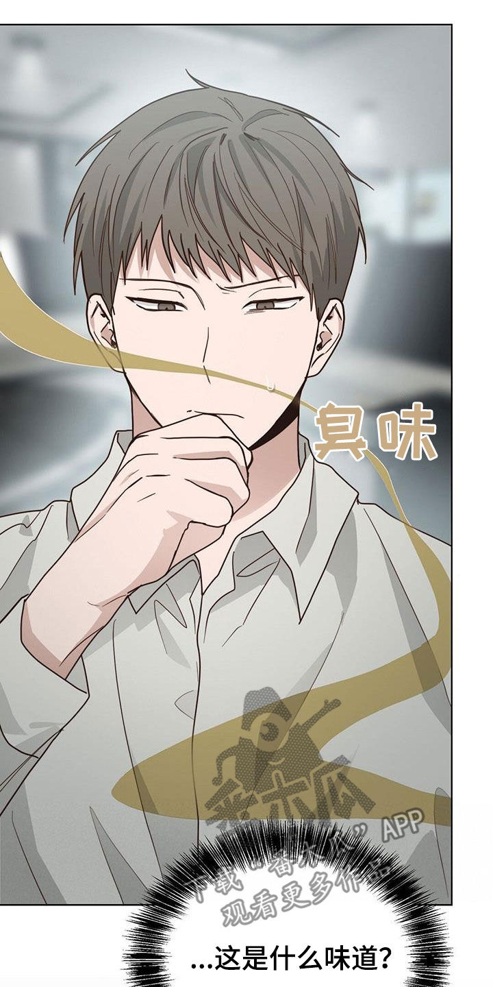第64章：画押41