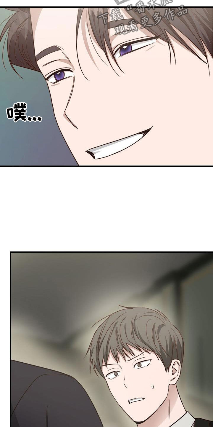 第73章：什么情况38