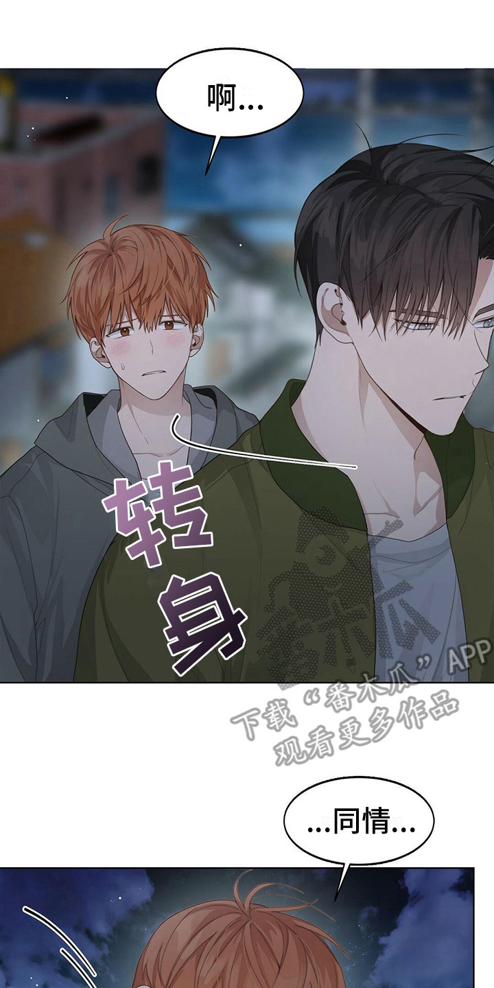 第20章：误解19