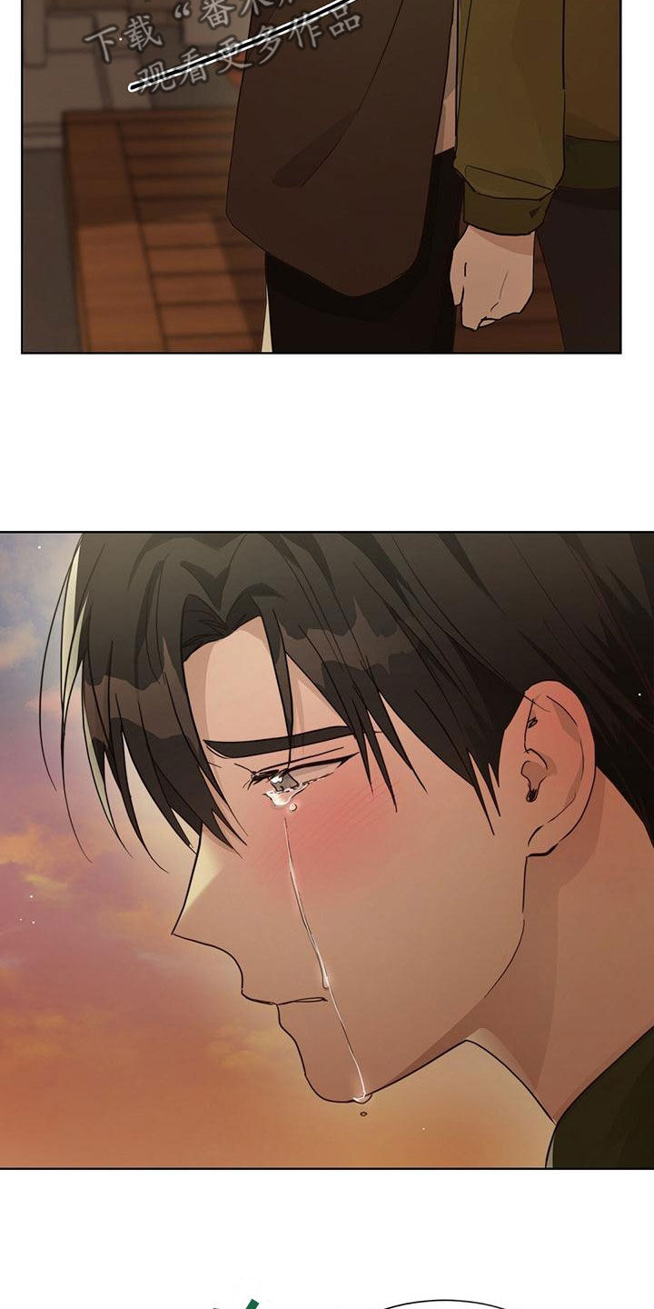第44章：卖给我26