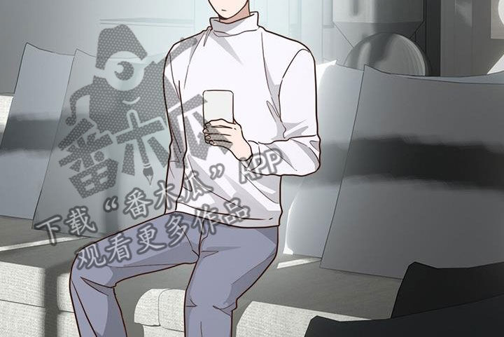 第76章：哥哥来啦15
