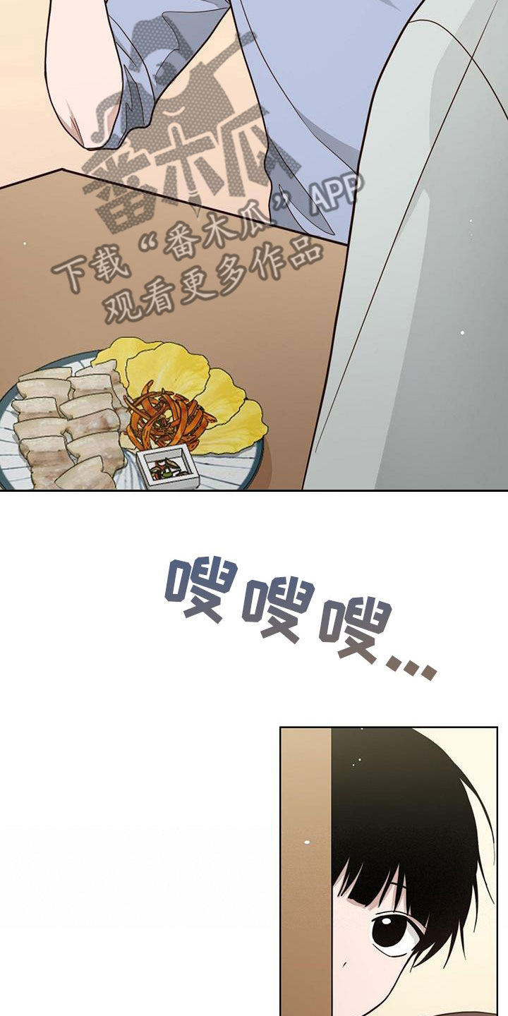 第58章：条件6