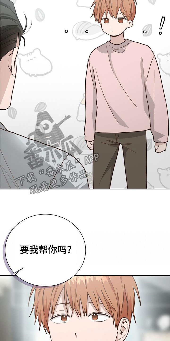 第82章：咄咄逼人（第一季完结）17