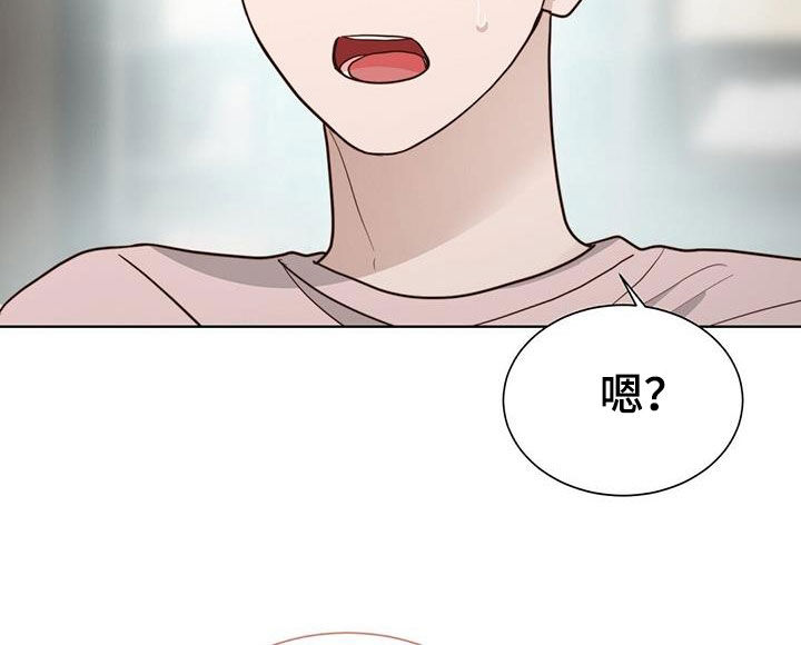 第82章：咄咄逼人（第一季完结）18
