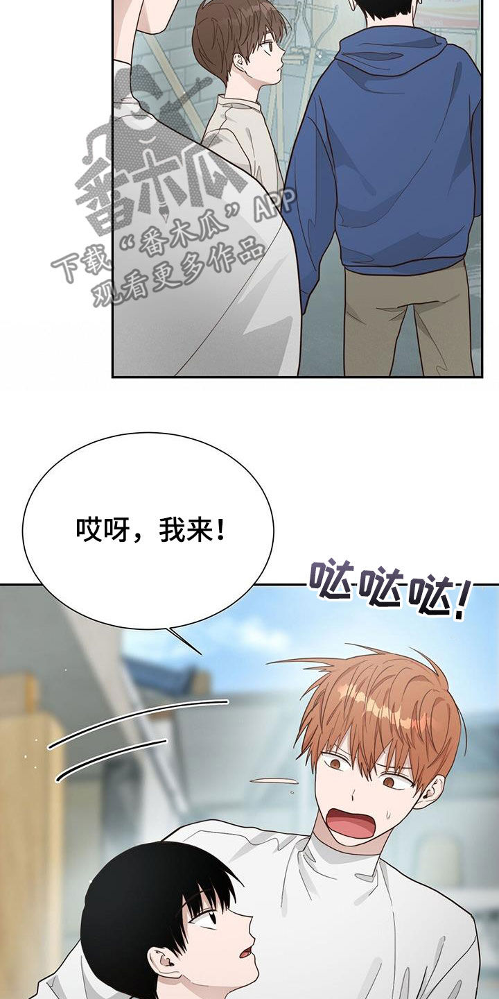 第47章：酒鬼32