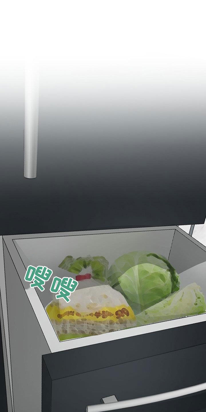 第67章：容忍41