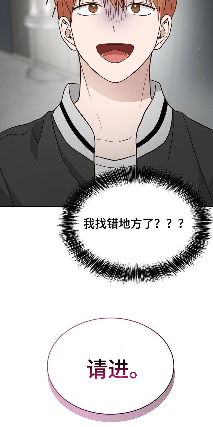 第62章：签合同29