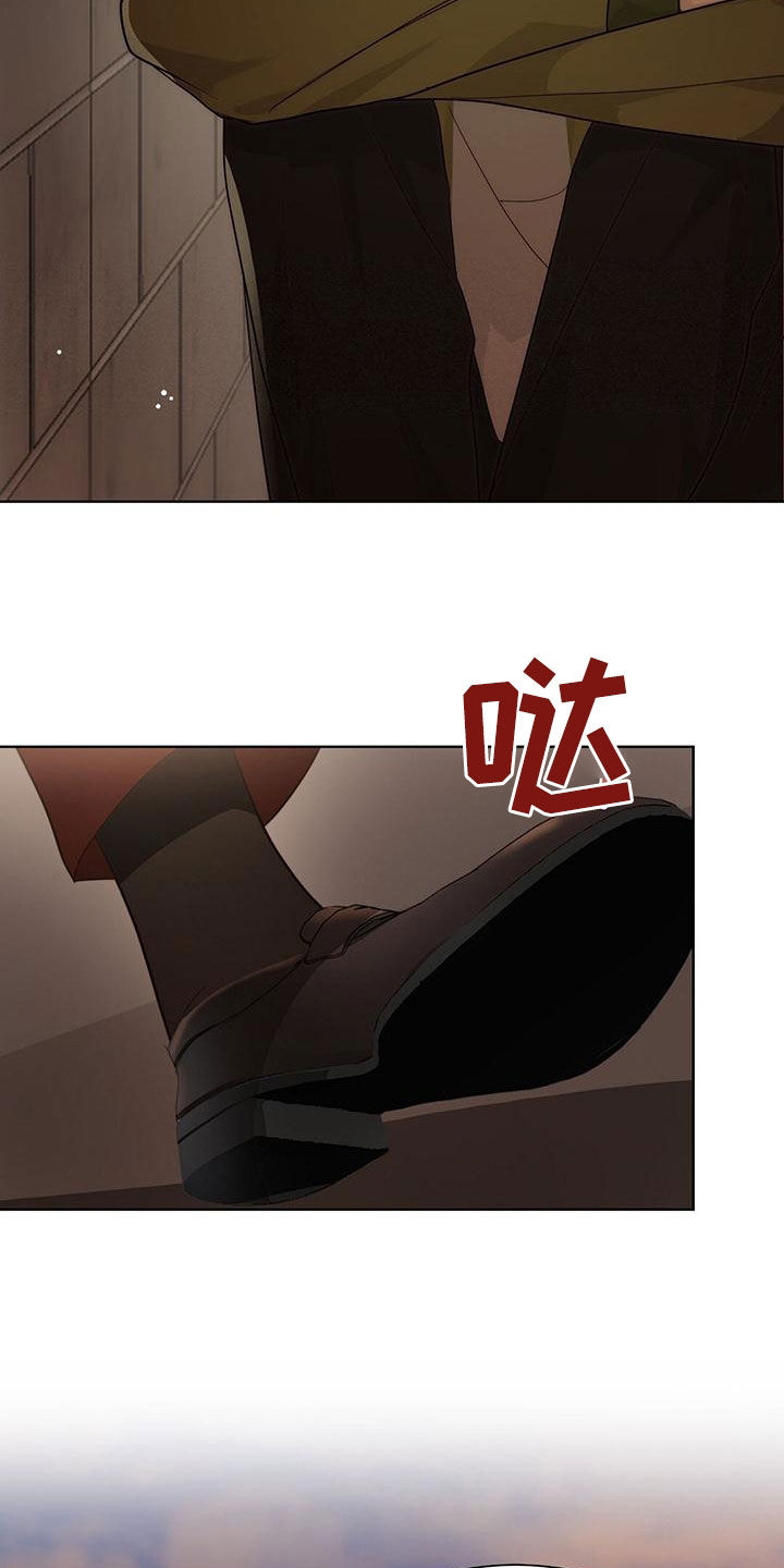 第43章：欠债变多24
