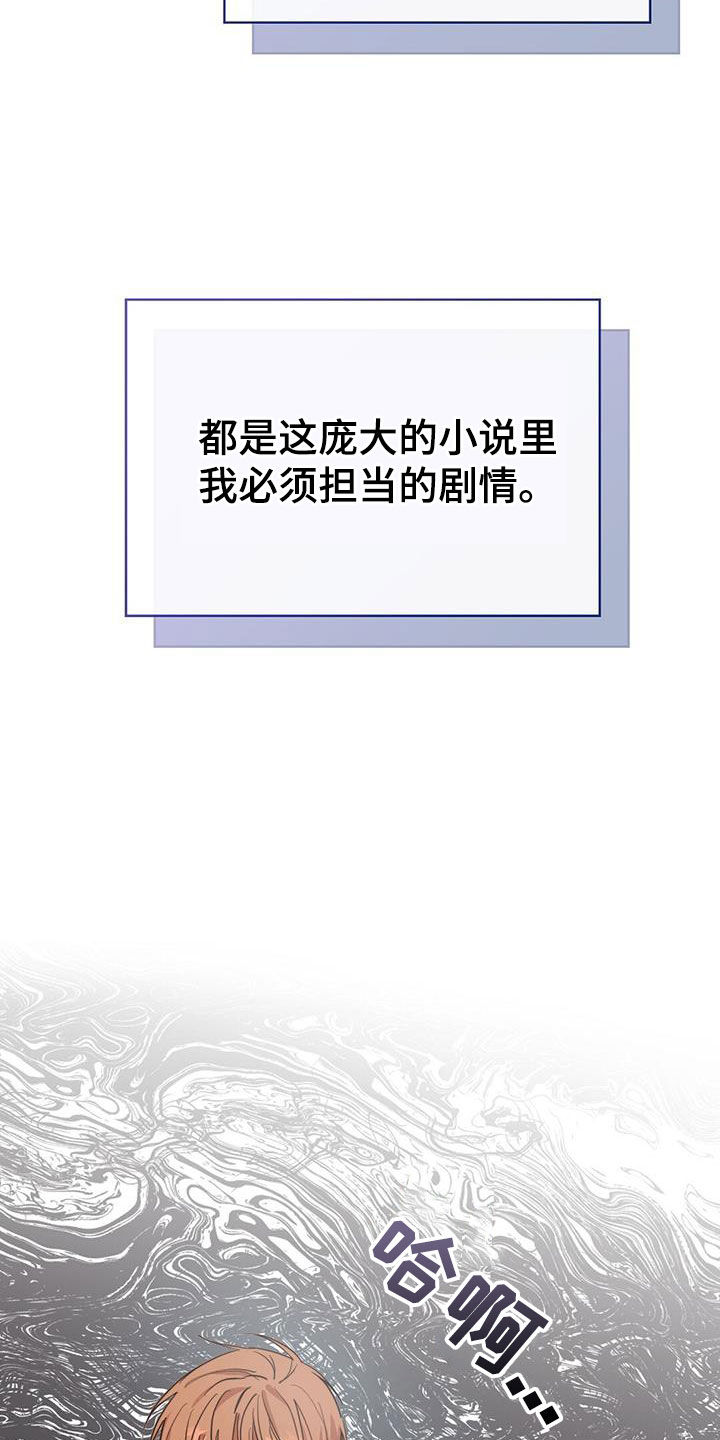 第68章：利息减半10