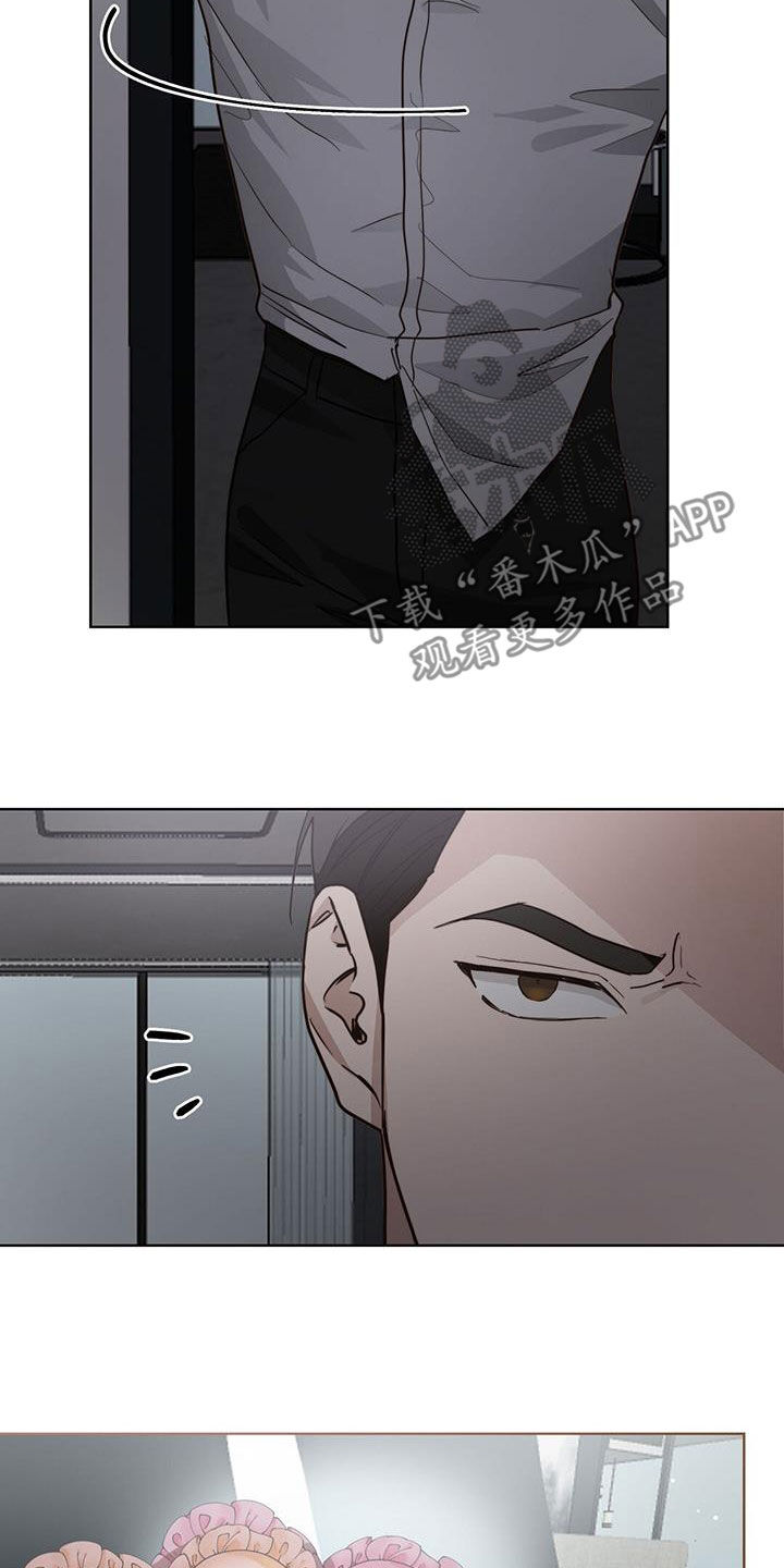 第66章：又是清鞠酱23