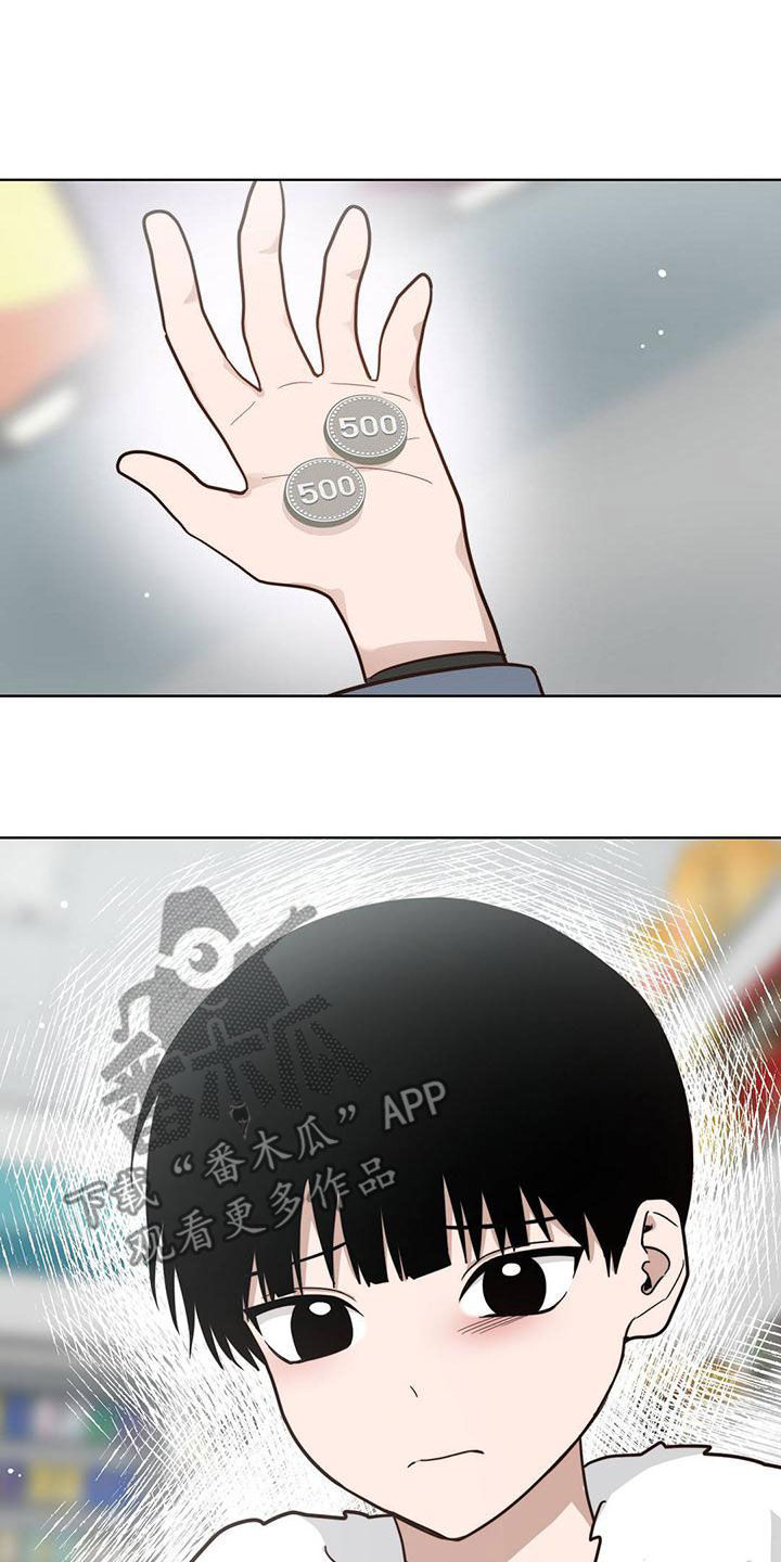 第40章：爱好7