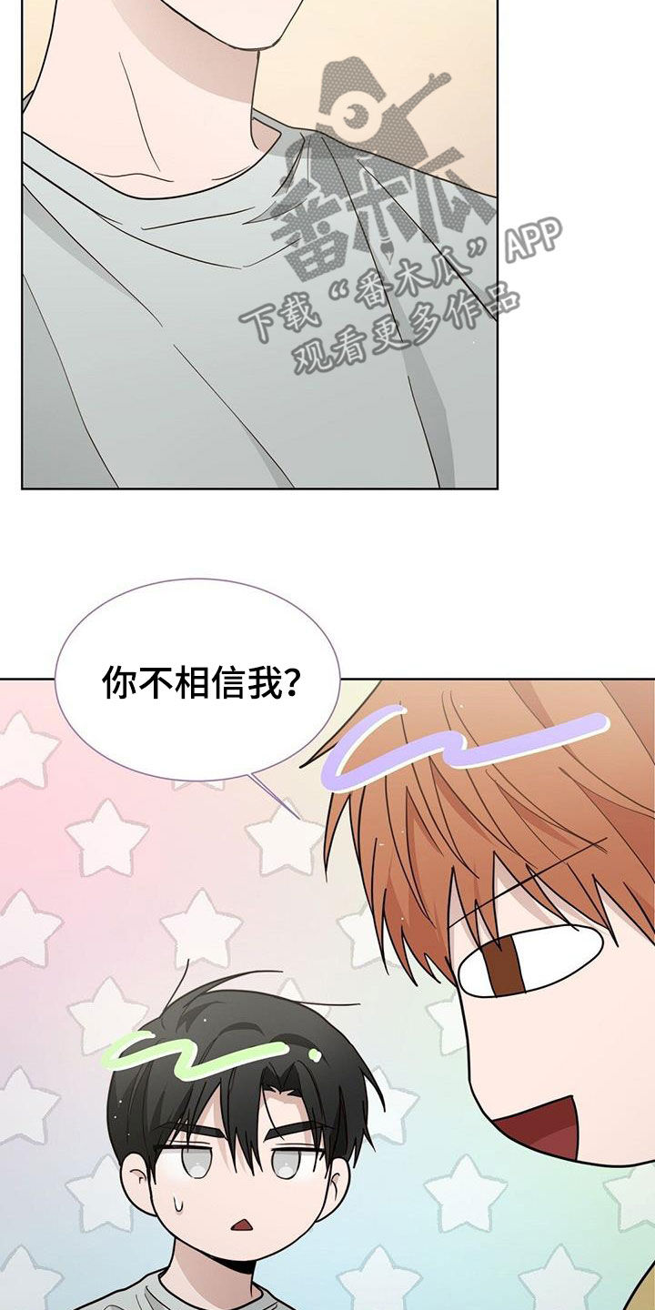 第62章：签合同13