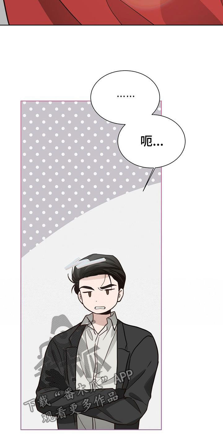 第67章：容忍40